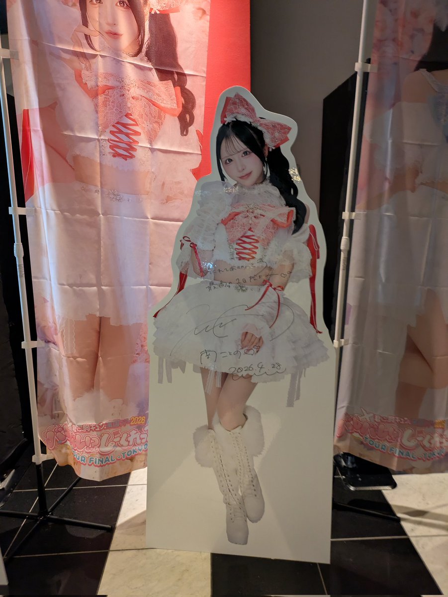 海🌎✌️😀👍 tweet media