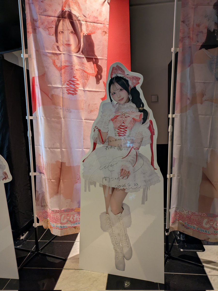 海🌎✌️😀👍 tweet media