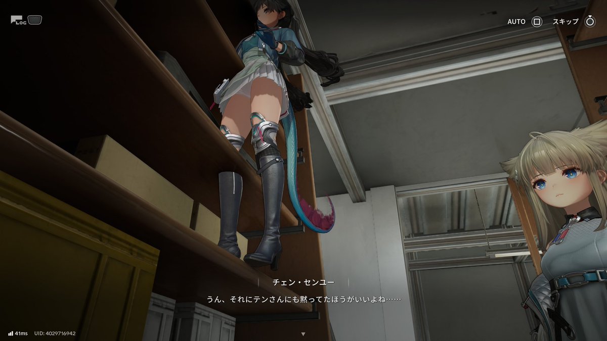 求心の槍 tweet media