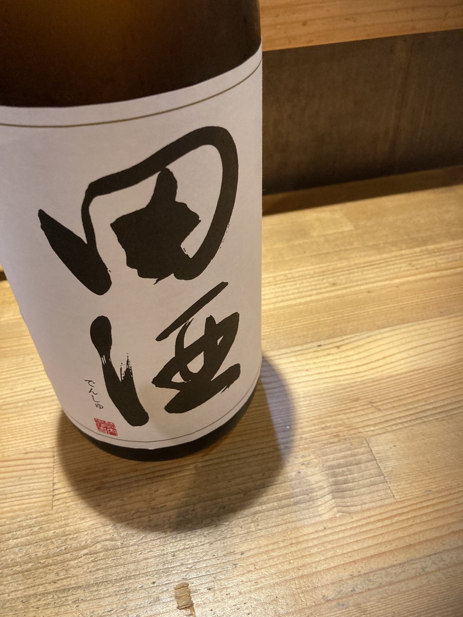 むろニスタ tweet media