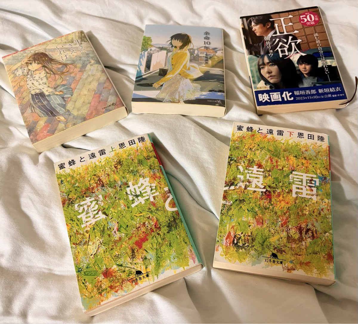 まちゃ tweet media