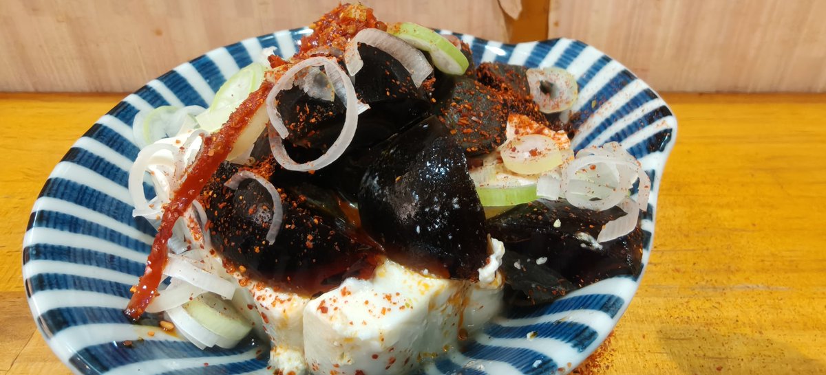 ako_ryo's tweet photo. 残業後、独り水道橋やんのやで、煮込、ピータン豆腐、串物で夕食。2件目に妄想洋酒堂姉妹店でガージェリー♪
#一人飲み #やんのや #とまり木 #妄想洋酒堂 #ボニート https://t.co/5m8sgIKyQG