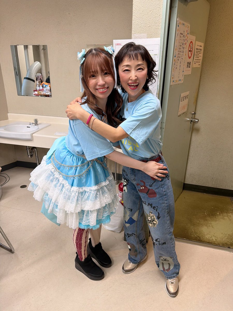 ときめきメモリアル藤崎詩織役で日本中のオタクの心を奪った金月真美さん❤︎
大好きなお姉さん❤︎
保護犬チャリティ推し犬プロジェクト金月真美さん格言
『ペットじゃないよ。家族だよ！』