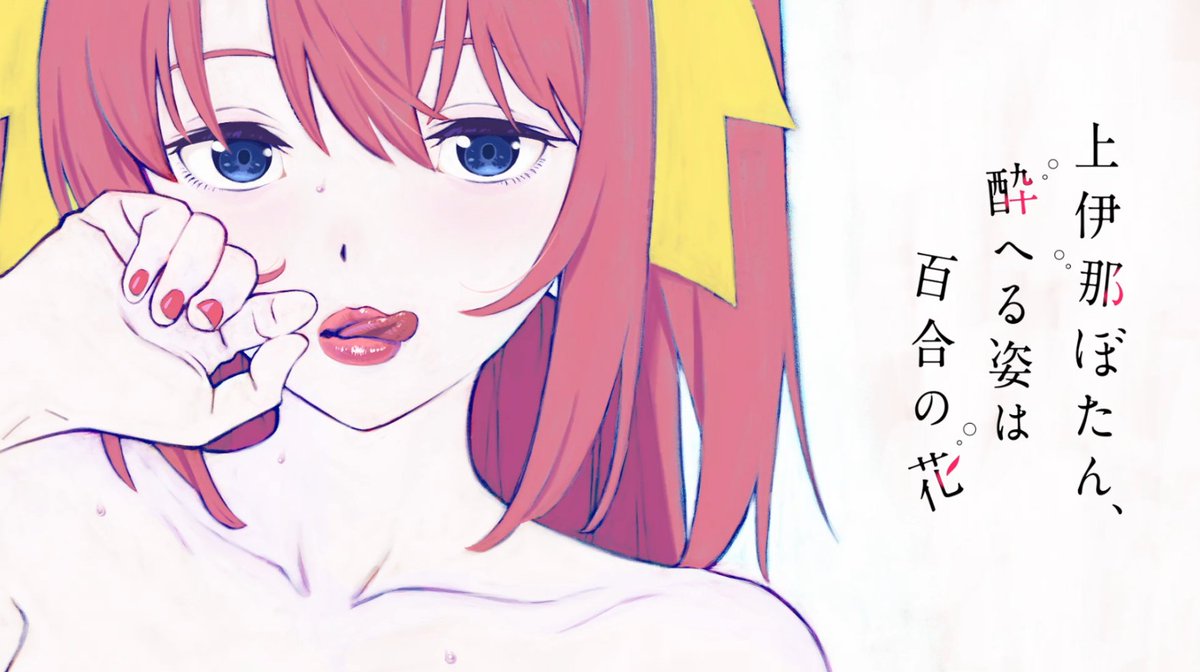 アニメアイコン tweet media