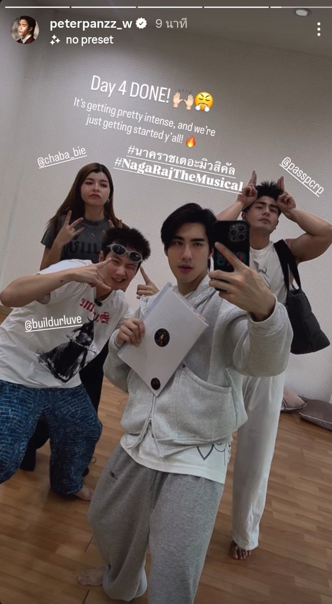 Workshop Day 4 Done !!! 🎉🎉🎉

เด็กๆ เก่งกันมากๆ เลย 👍👍👍

พรุ่งนี้มีบวงสรวงอีก 🙏🙏🙏 วันนี้กลับไปพักผ่อนเยอะๆ น้าาา ~ 

<a href="/JakeB4rever/">BIU.</a>
#นาคราชเดอะมิวสิคัล
#NagaRajTheMusical
#BuildJakapan
#Beyourluve