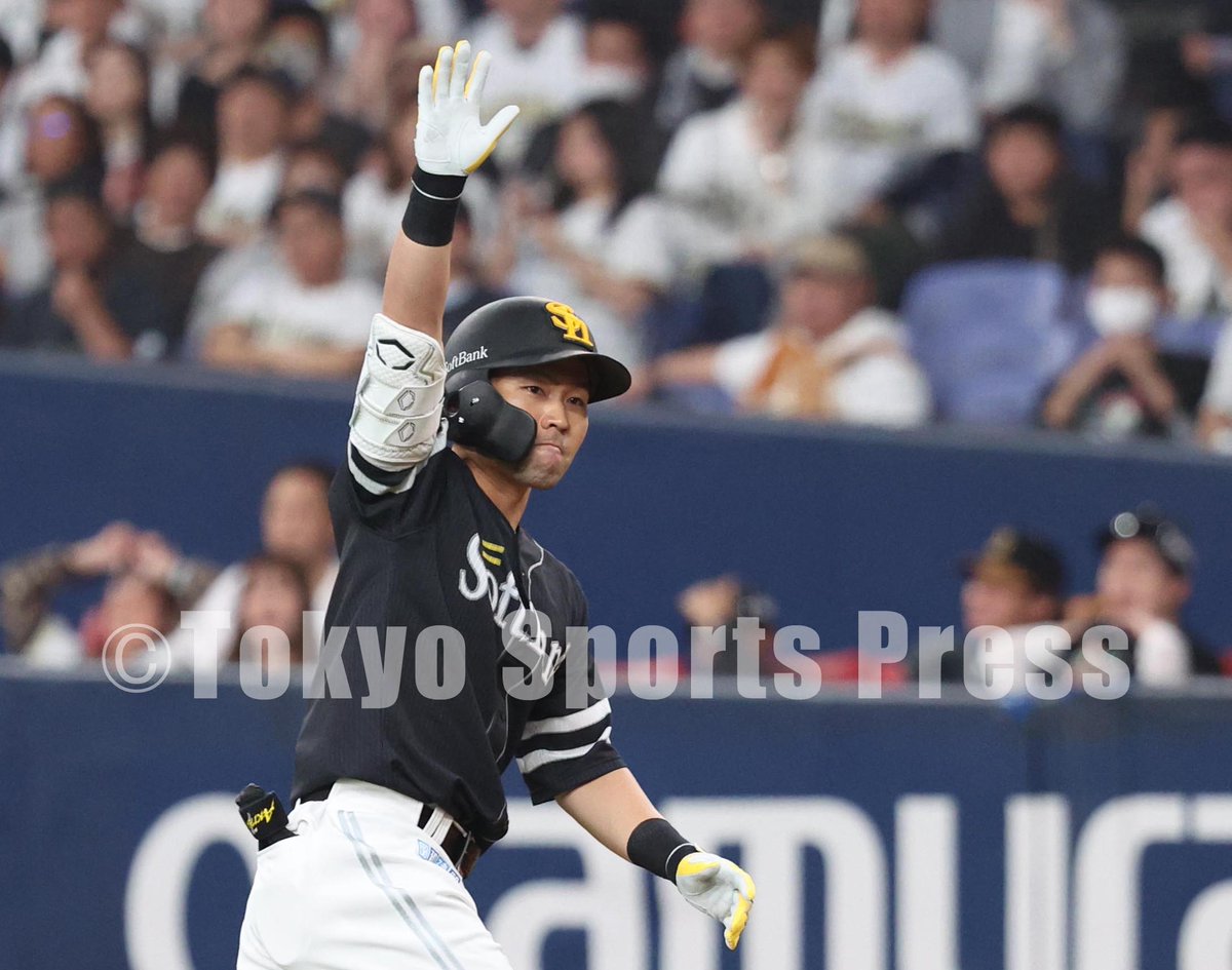 【プロ野球】2026年4月28日
オリックスXソフトバンク

今日のヒーロー
#中村晃 

#福岡ソフトバンクホークス #sbhawks #東スポ
