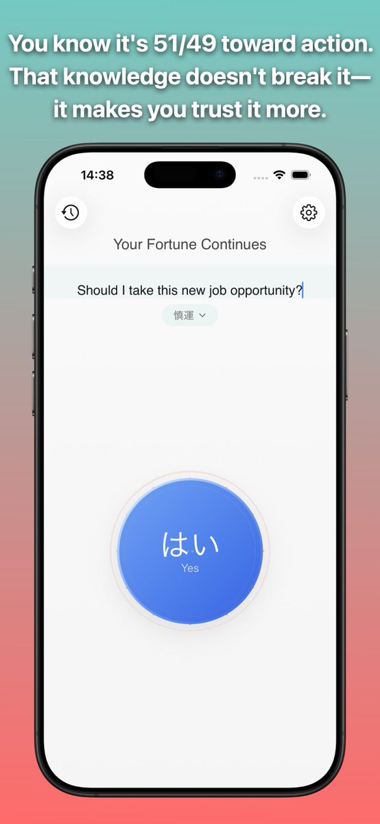 Pragmathema's tweet image. The coin is calibrated 51% toward action. We tell you this openly. UN: Decision Confidence Tool doesn't trick you, it helps you. apps.apple.com/gb/app/un-deci… #Simple #iOS26 #Privacy #Productivity #Focus #Minimalism