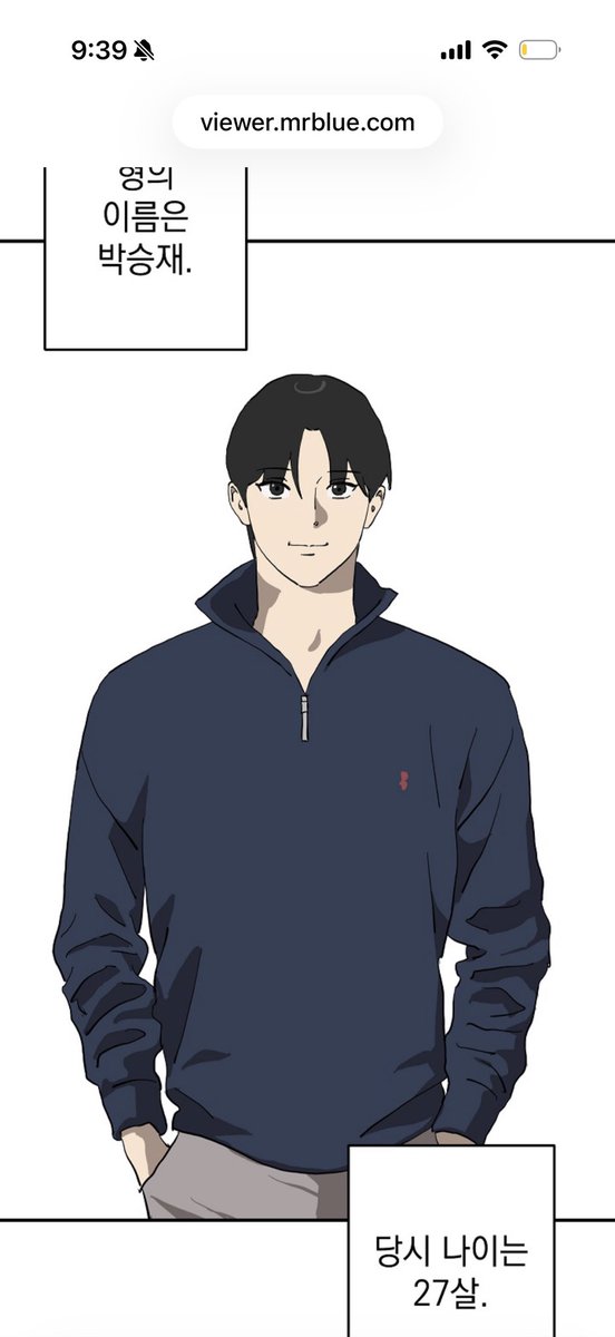 큐리스토리 tweet media