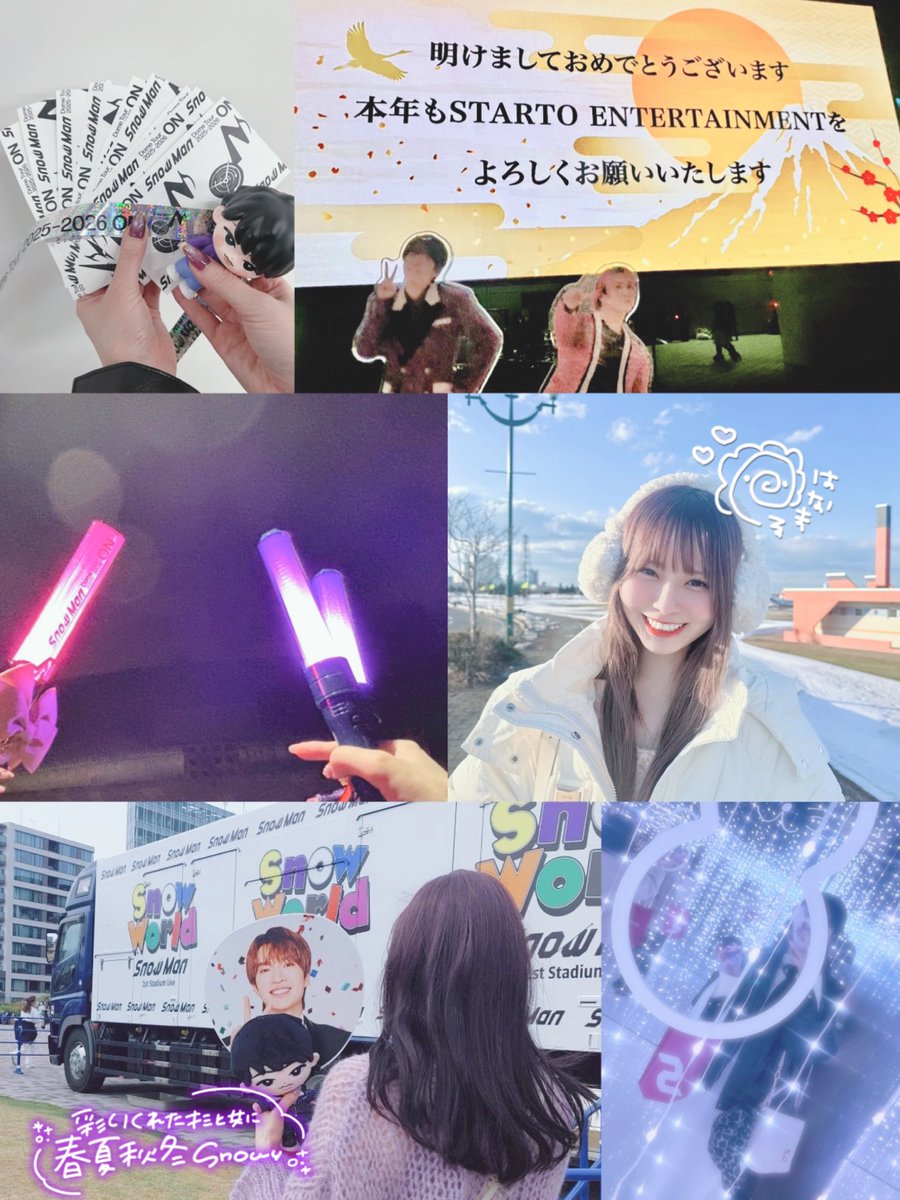 tag2038641's tweet photo. イコラブ国立、6/20参戦します✊🏻❣️
会場で会える方もぜひ🧡ᩚ

🧡ᩚHana Oba

⚠️お繋ぎ先スノメインの本アカウントです
⚠️タグからは🚺のみ

#イコラブ好きな人と繋がりたい 
#イコラブ好きと繋がりたい
#イコラブ好きな女オタさんと繋がりたい 
#イコラブ好きな女オタと繋がりたい https://t.co/DYiCw5eOnc