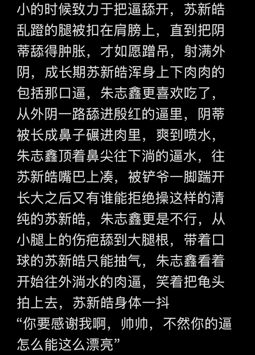 巴拉巴拉吧啦 tweet media