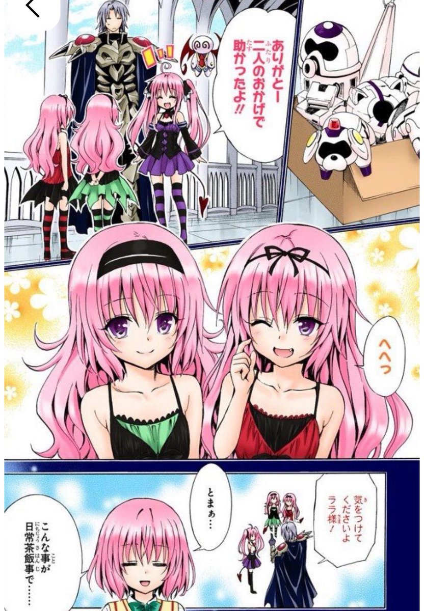 極秋キュウビ (@sjGyHNFJrg23792) / Posts / X