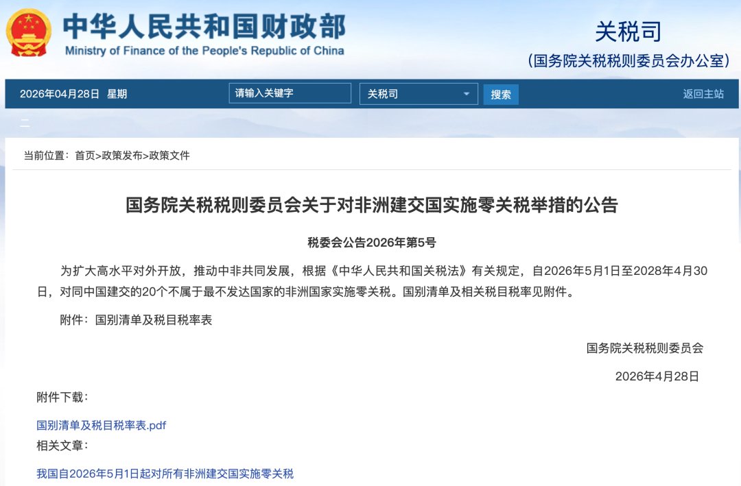 Shen Shiwei 沈诗伟 tweet media