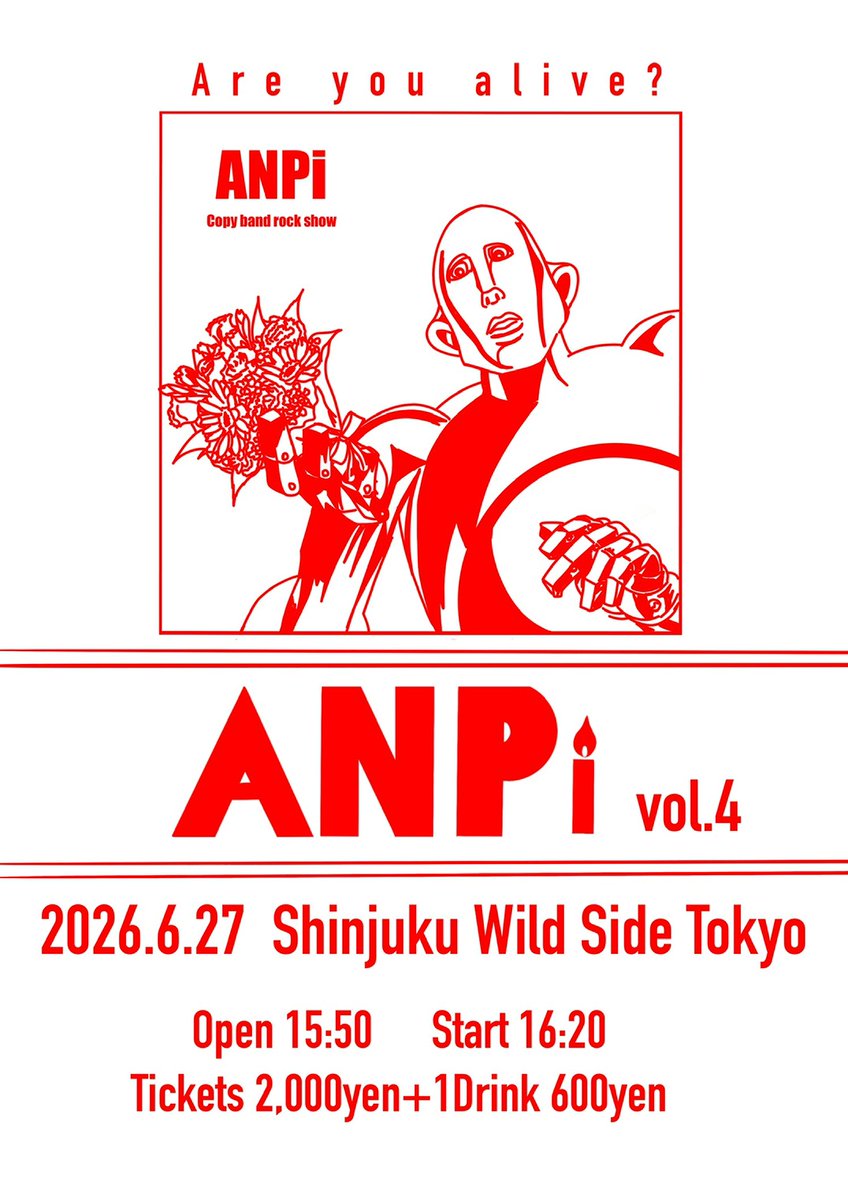 まし@6/27 ANPi Vol.4 新宿WildSideTokyo tweet media