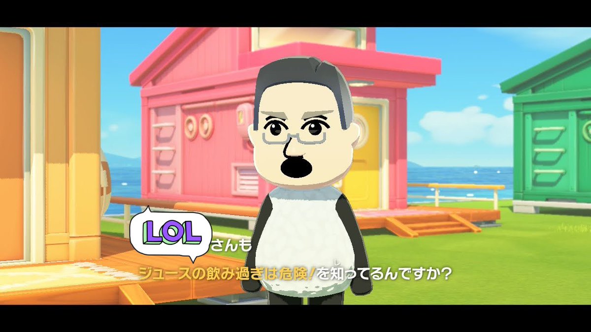 ᒐゅƕㄘゃƕ🦭 tweet media