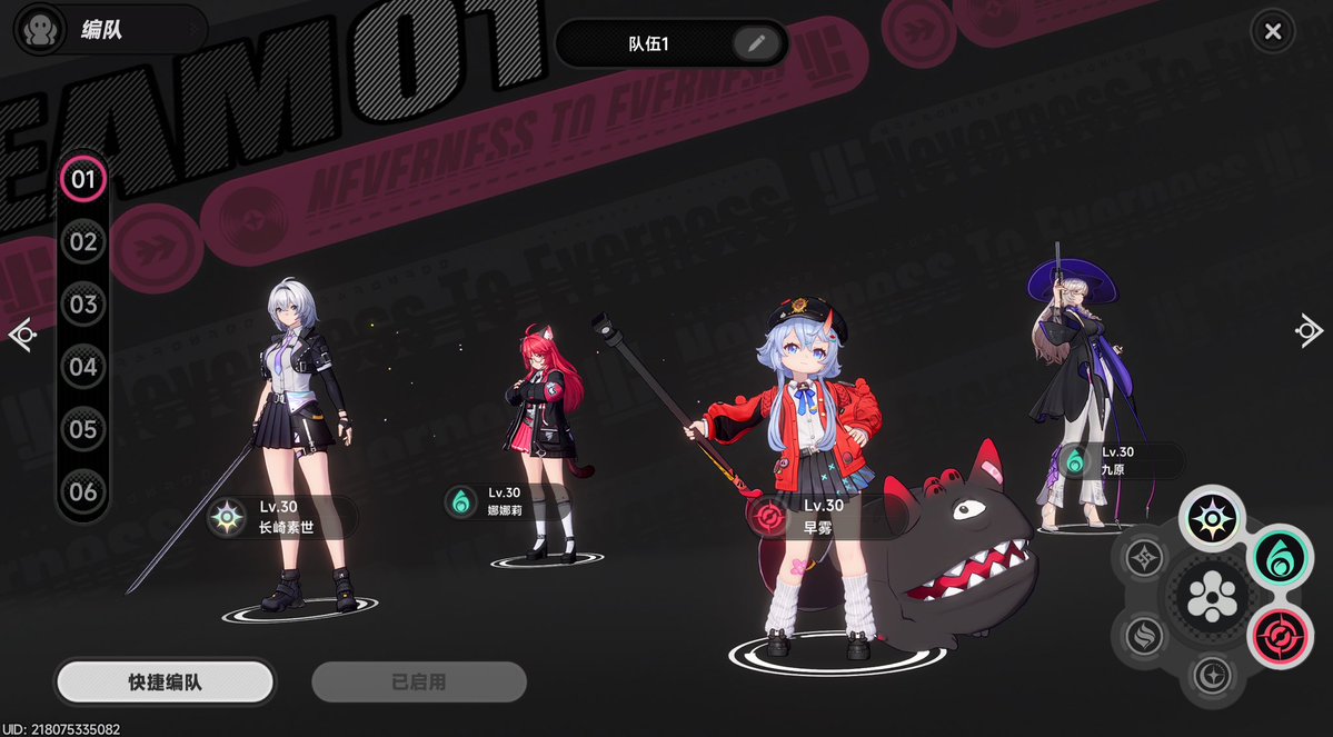 zero🇨🇳 tweet media