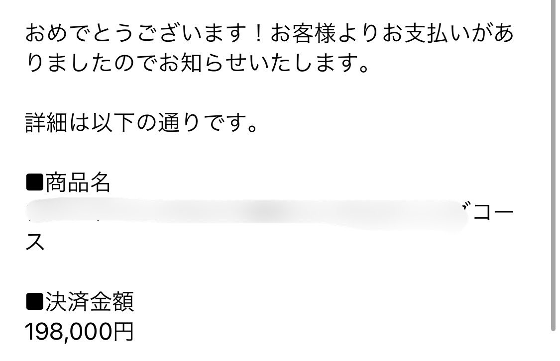 ワニオ tweet media