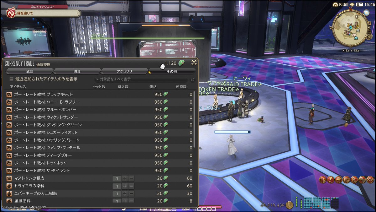 ぷれ粉 tweet media