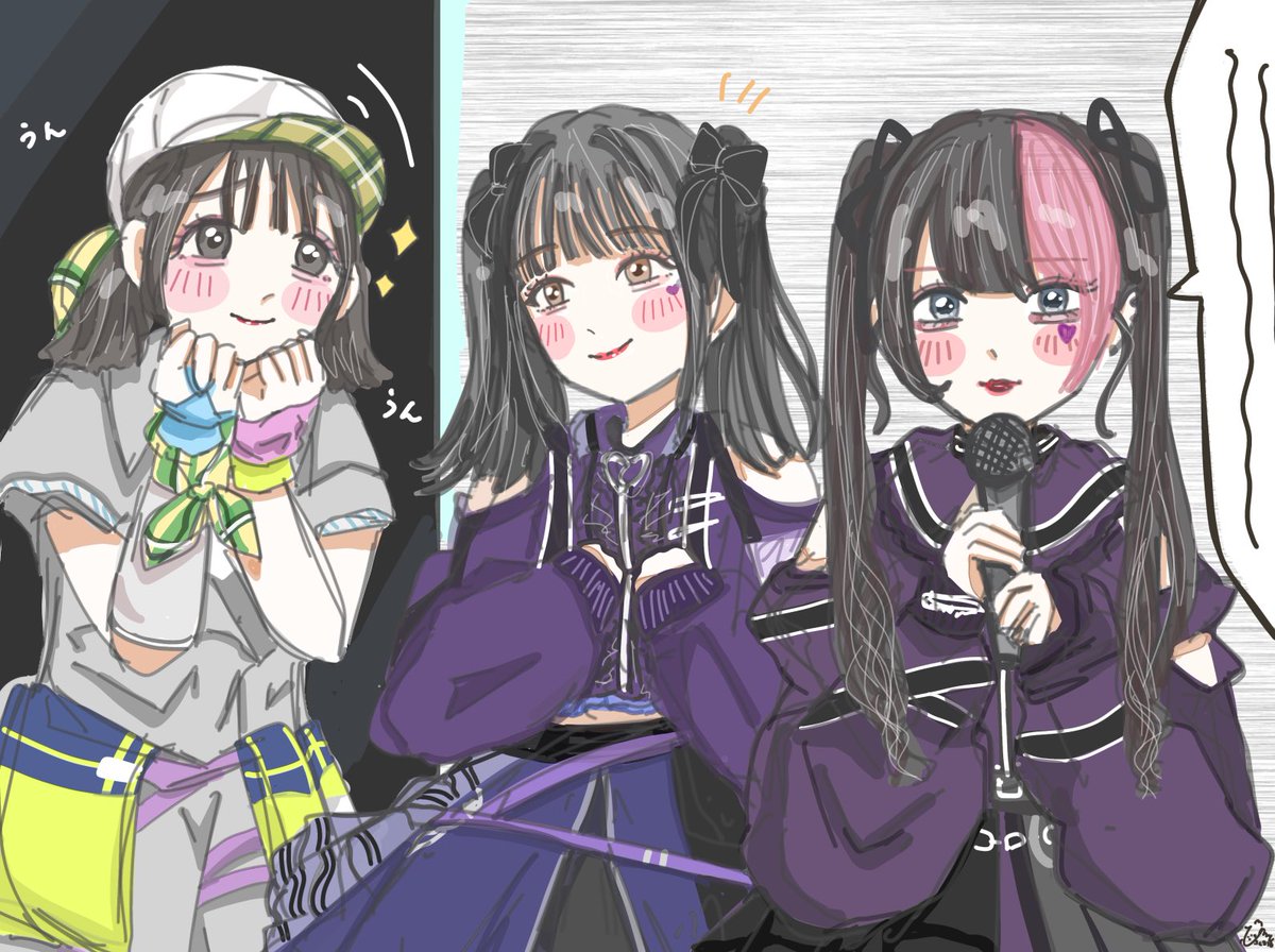 ふぐまる ~❁ tweet media