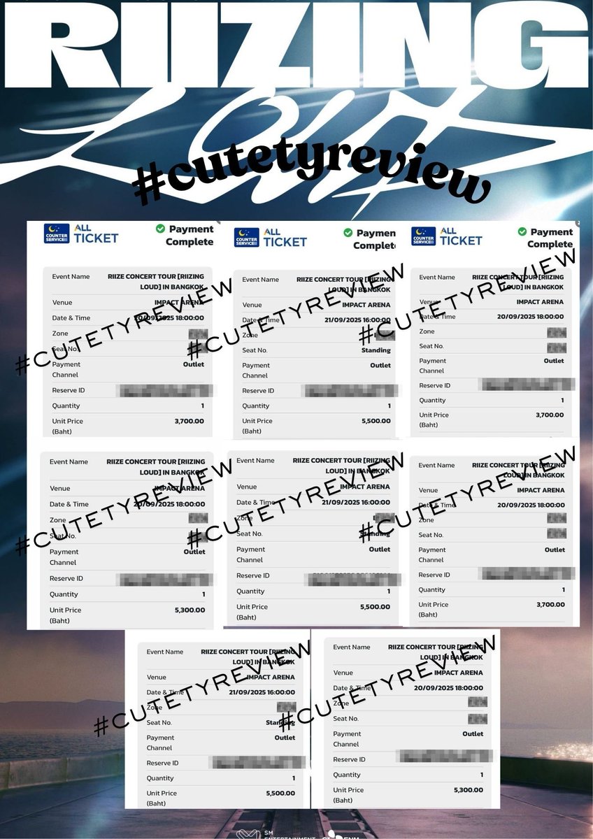 ร้านกดบัตร cream_twin🍭 tweet media