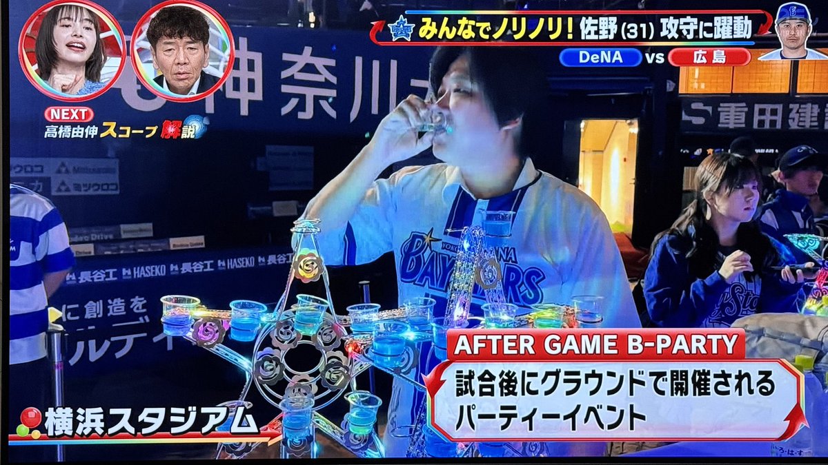 メリッサ tweet media