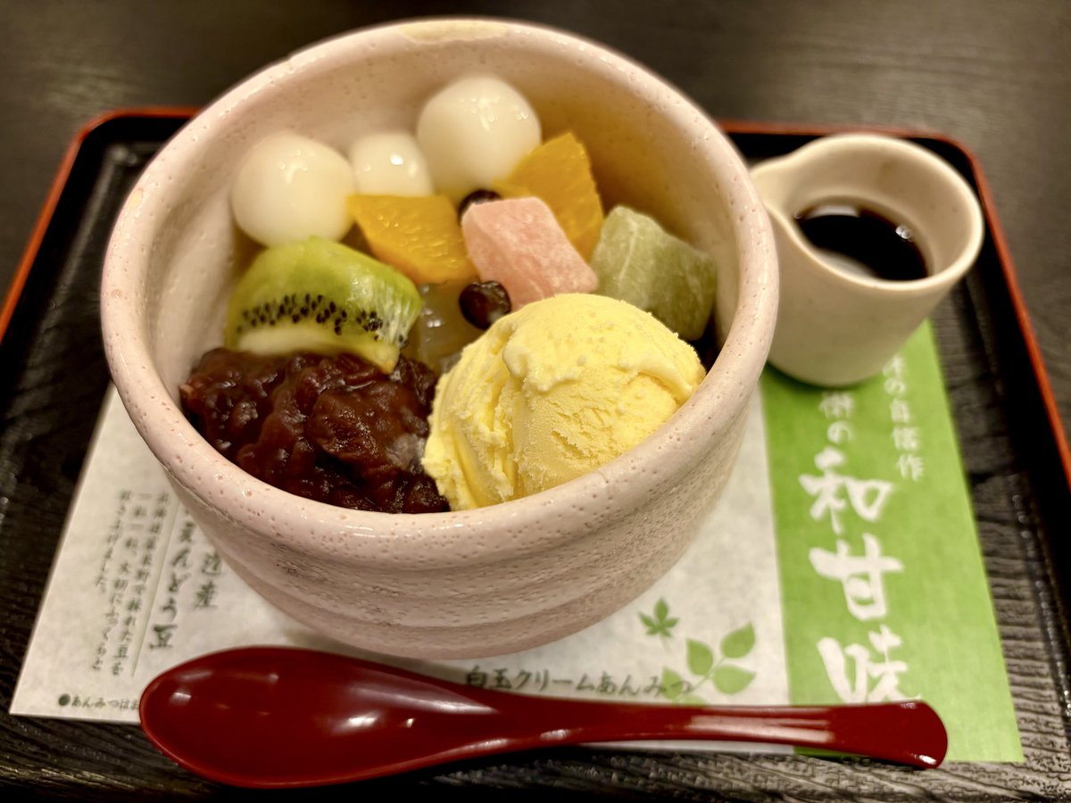 きょーこ tweet media