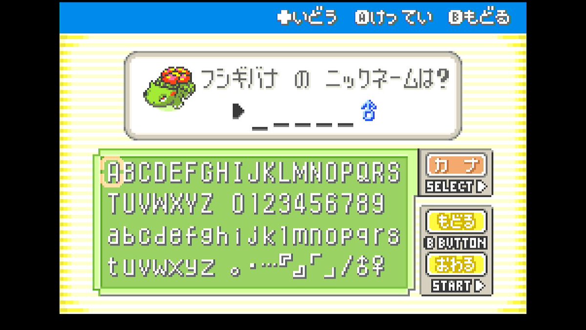 だしゅおページ r_7038xx それはめっちゃそう。当時のDEXオフの時点で発案者含め皆