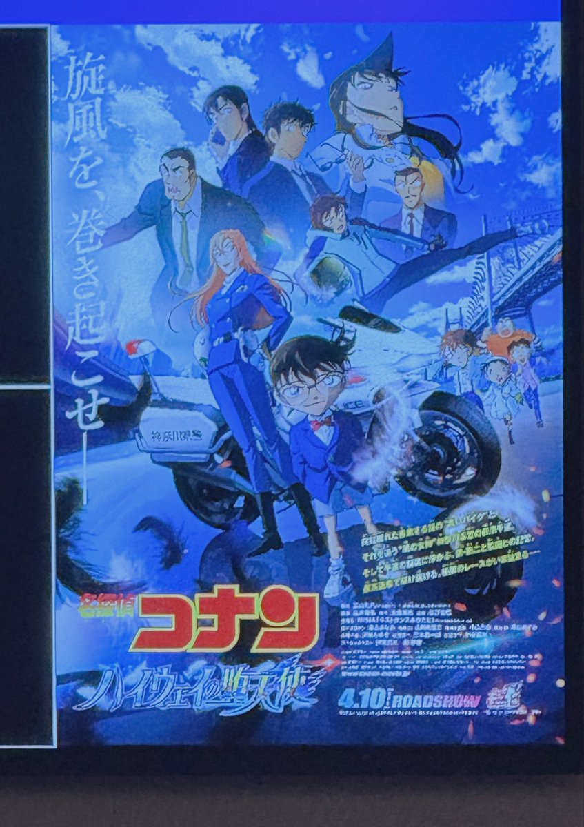 こぱんだ提督🐰💜🐱🎮4/26たのしかったー tweet media