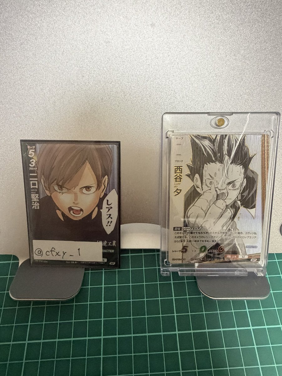 さま tweet media