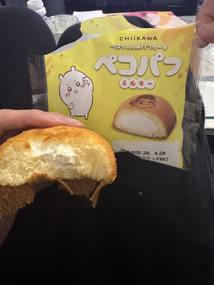 STRESS_JP's tweet photo. うそやん https://t.co/lkD8Sg29Ns