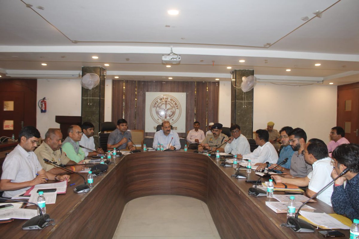 Suchna Vibhag Meerut tweet media