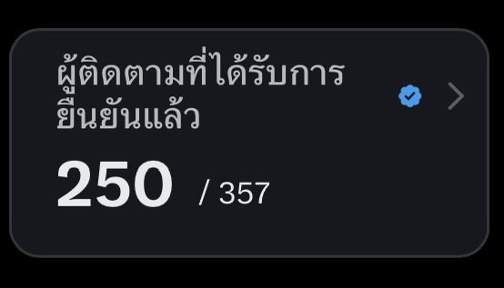 Immeë 👑 tweet media