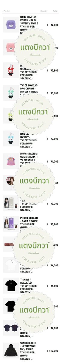 🥒แตงบีกวา tweet media