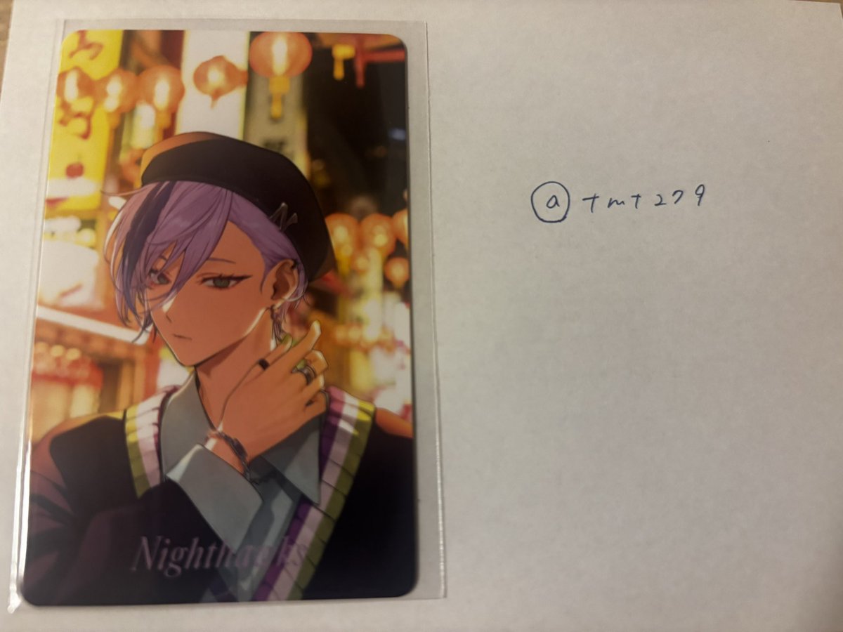 トマト tweet media