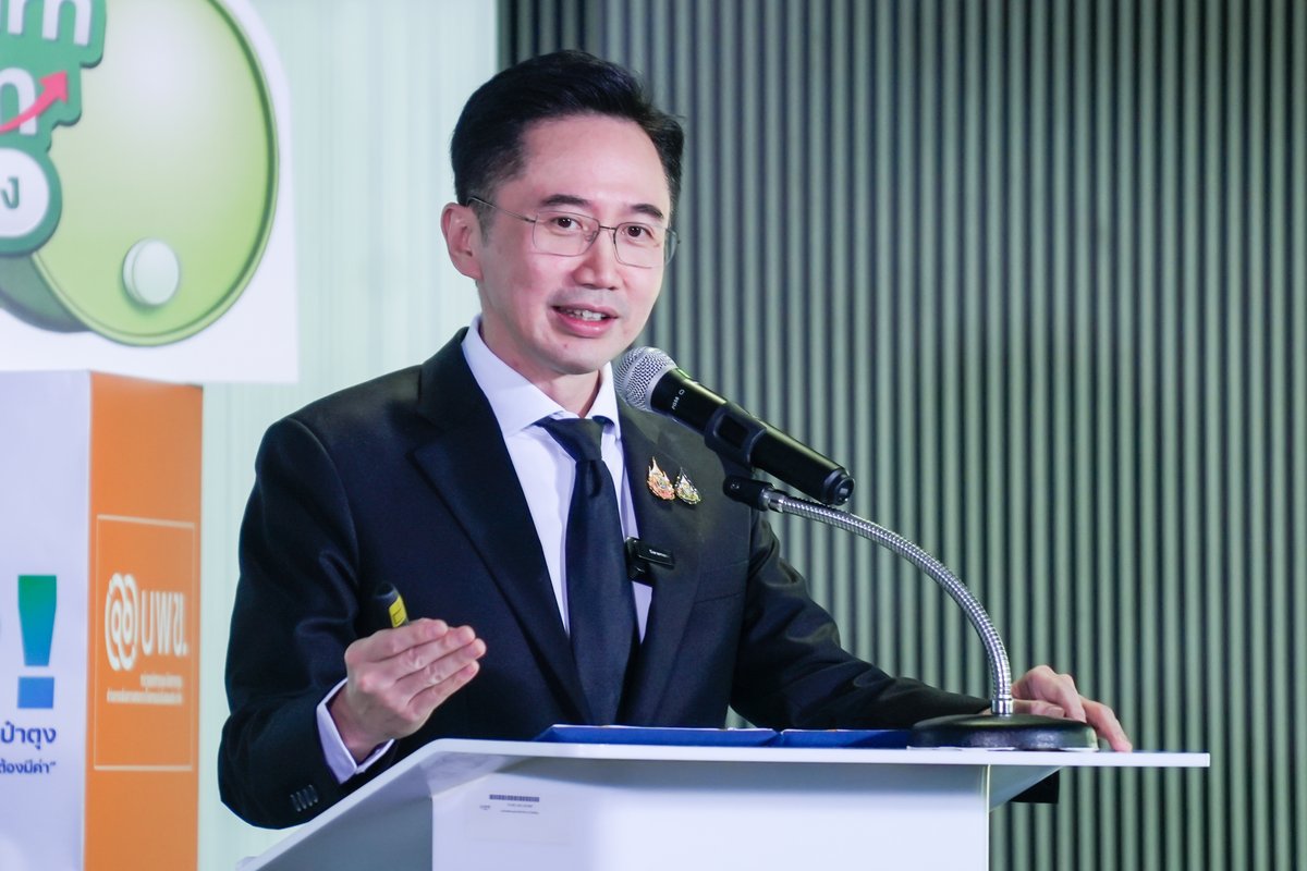 VoiceTVOfficial's tweet image. 'ยศชนัน' เปิดตัวโครงการ 'PMUC Zero Burn to Earn: เลิกเผา เป๋าตุง' ชวนเกษตรกรลดการเผา เปลี่ยนซากการเกษตรให้มีมูลค่า แลกน้ำมันไบโอดีเซล-แผงโซลาร์เซลล์มือสอง-แผ่นคลุมดินจากชีวมวล นำร่อง จ.เชียงใหม่ พร้อมเปิดรับลงทะเบียนผ่านดิจิทัลแพลตฟอร์ม 5 พ.ค.นี้
voicetv.co.th/read/3Da_ceAR4
#Voice