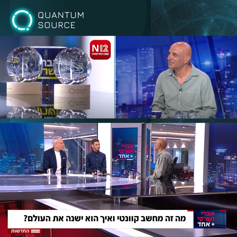 Quantum_Source (@QS_Labs) / Posts / X