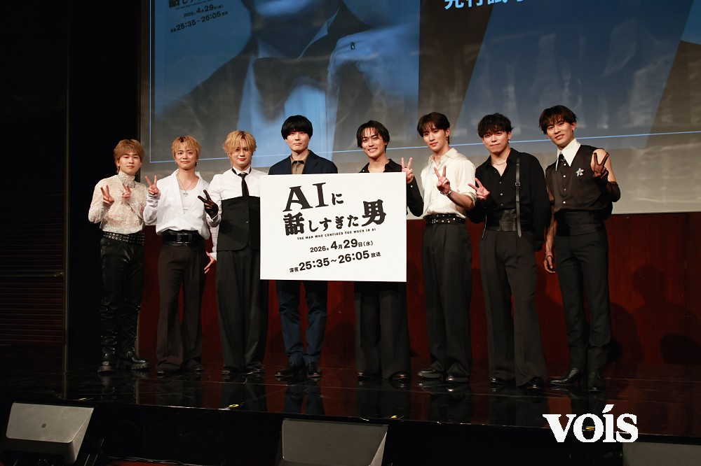 MusicVoice - ミュージックヴォイス公式 tweet media