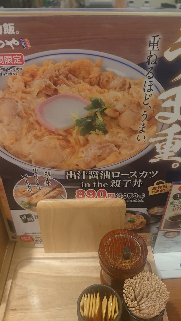 もろさん tweet media