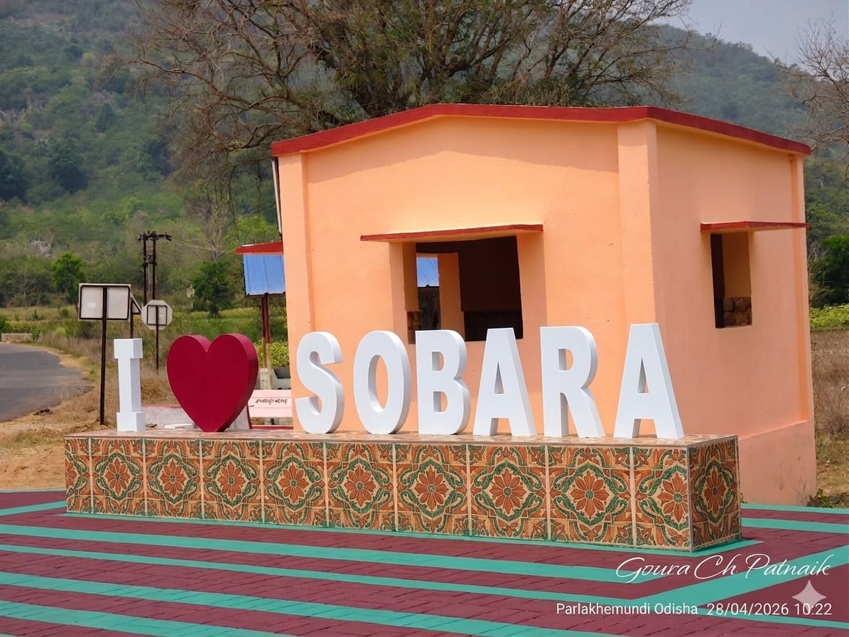 Upcoming feathers to the cap of Gosani Block
<a href="/CDO_ZP_GJP/">Zilla Parishad, Gajapati</a> 
<a href="/DM_Gajapati/">Collector Gajapati</a> 
<a href="/PRDeptOdisha/">Panchayati Raj and Drinking Water Department</a> 
<a href="/CMO_Odisha/">CMO Odisha</a>