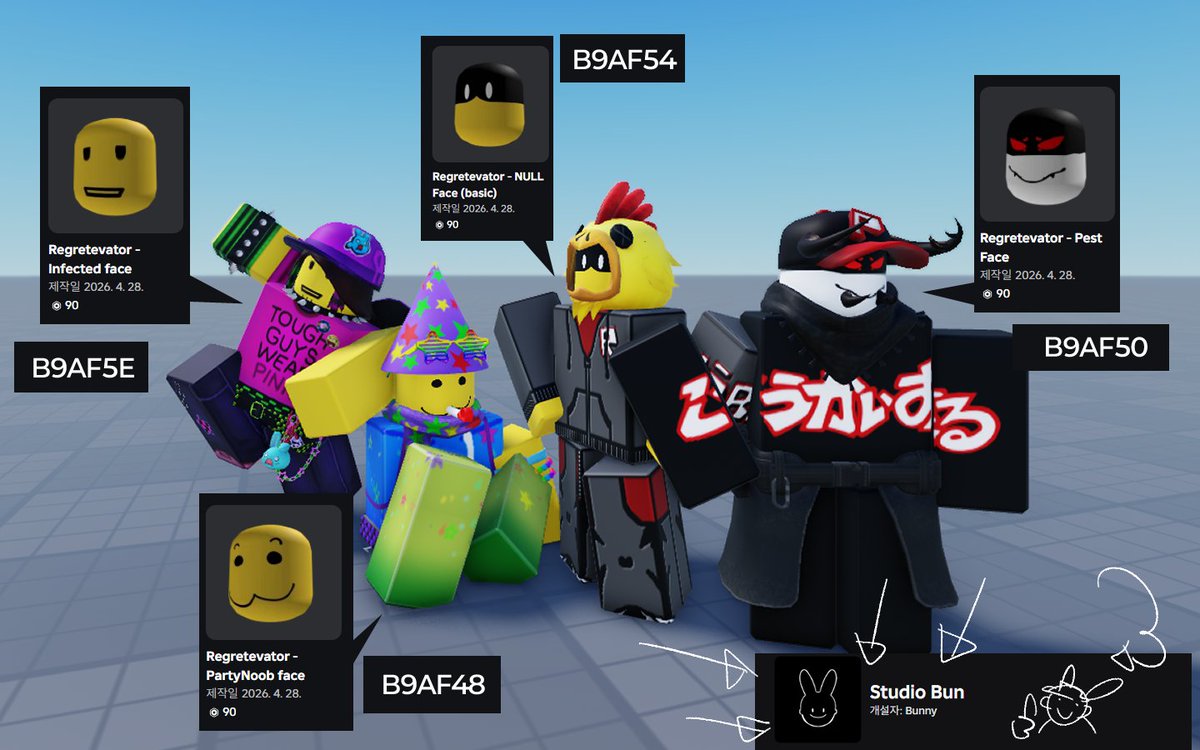 meonjiyongsa's tweet image. I made 4 different faces of Regretevator's characters. 
I hope it helps you with your love! (My acquaintance decorated the character for me!)

Group with items -
roblox.com/ko/communities…

#regretevator
#Roblox