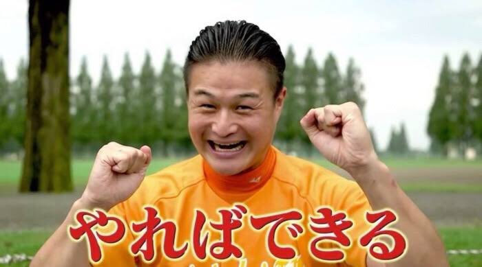 Ma-@完全無課金・ガシャ禁縛り tweet media