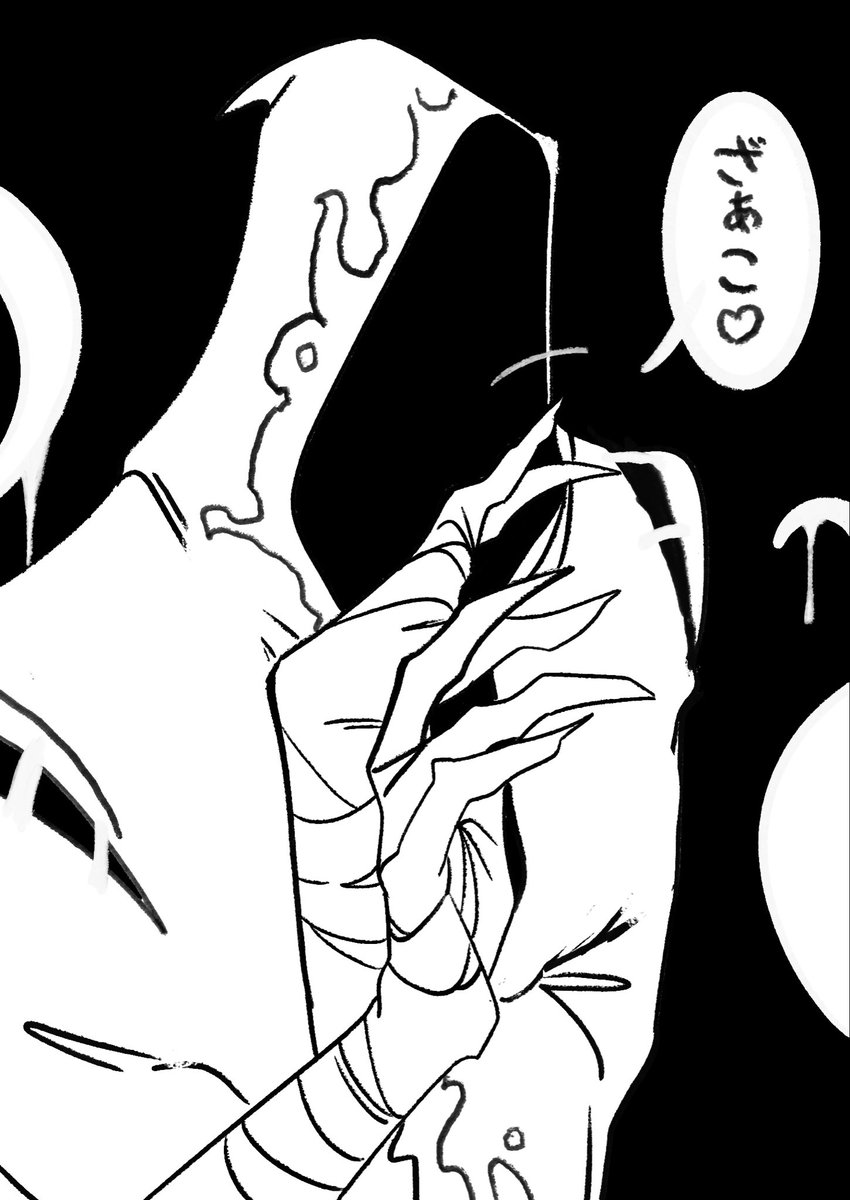 Aster543456's tweet photo. #第五人格絵描きさんと繋がりたい
最近投稿し始めました。何から何まで全てハスターです
腐＆夢の雑多垢
ハスターを色んな意味で食べたい人向けです https://t.co/bbrESchdss