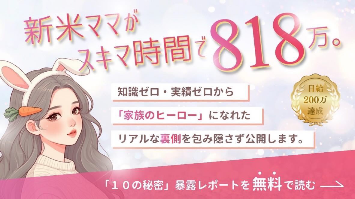 mimiちゃん tweet media
