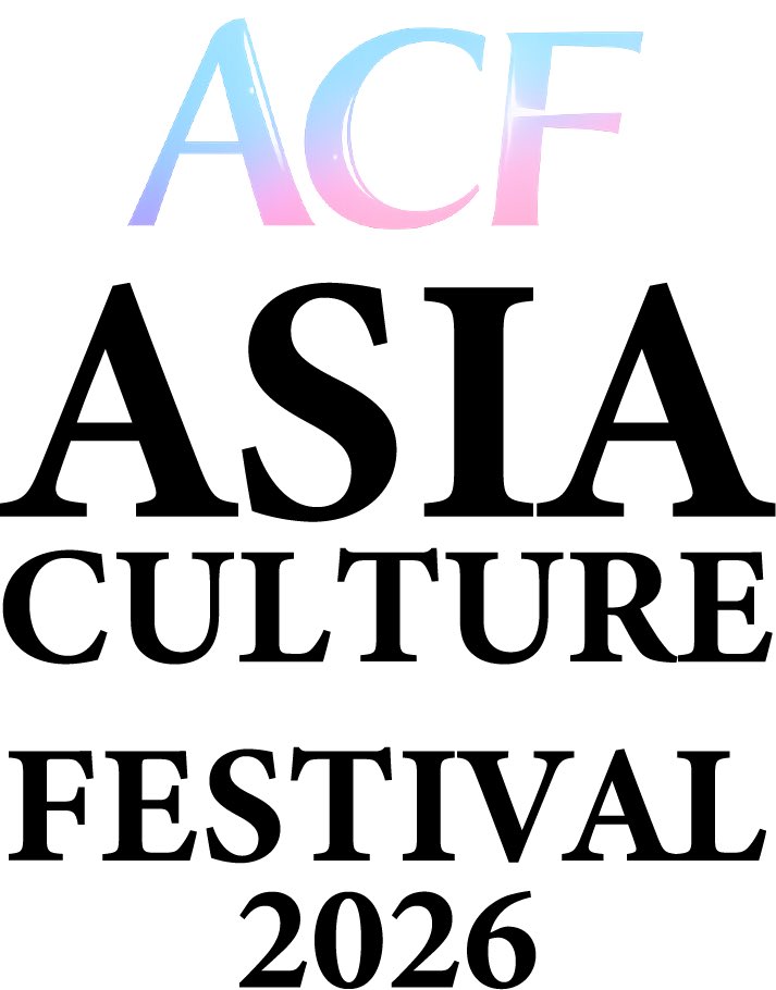 【公式】ACF2026 tweet media