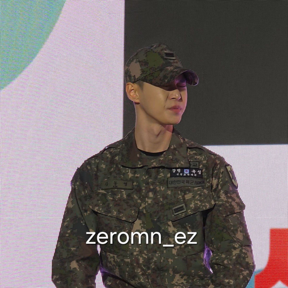 꾸깃 도영                                [New]꾸깃도영