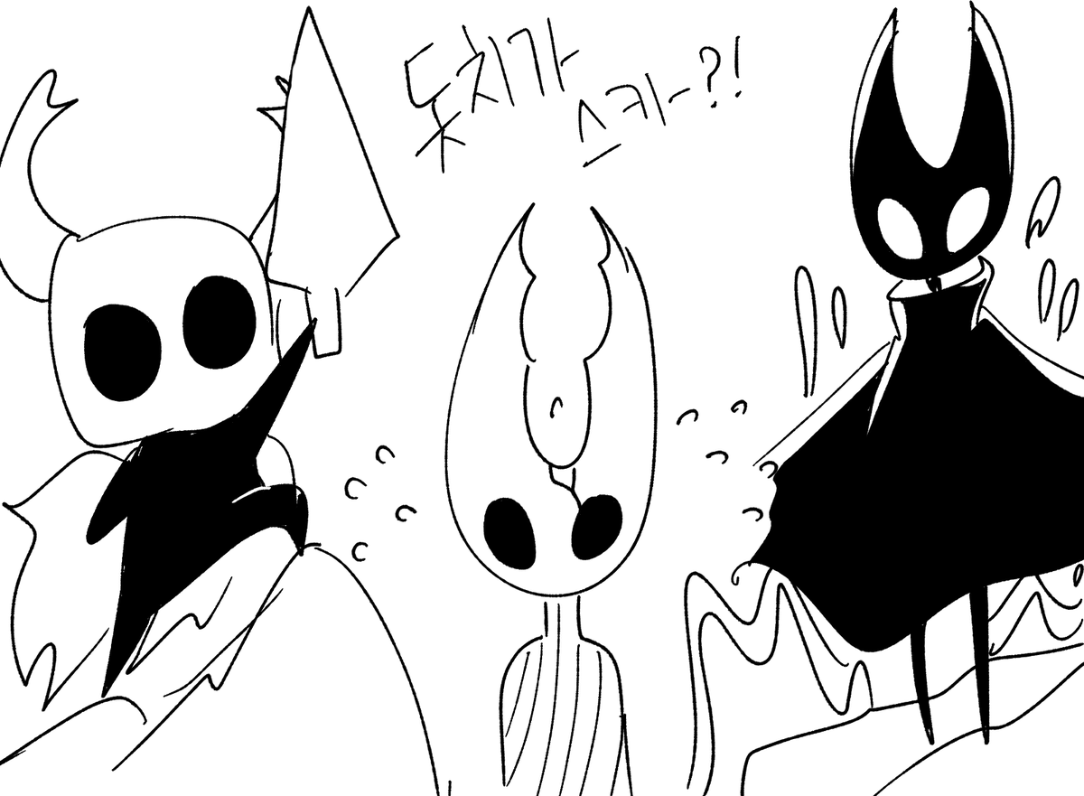 소금사탕 tweet media