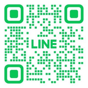 nezumi_uranai's tweet photo. 【ビジネス系スクールのセールス代行募集】
報酬額が初月で100万超えてる人もいるくらいの案件になります。
実力あってガッツリコミットできる人なら月数百万も狙えます。

• セールス代行をすでにやってるけど、さらに高みを目指したい人
• セールスを極めて、月収100万以上を稼ぎたい人
• 基準値が高い仲間と一緒に仕事したい人 を募集します！

実際に僕ともかなり近い距離感で仕事をすることになると思うので熱量高く、向上心のある方だと嬉しいです。 

希望者の方は添付画像から公式LINEを追加し、自己紹介を送ってください！