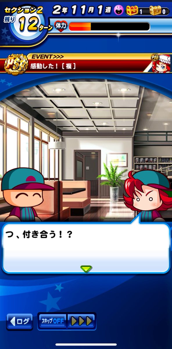 ましまろ tweet media