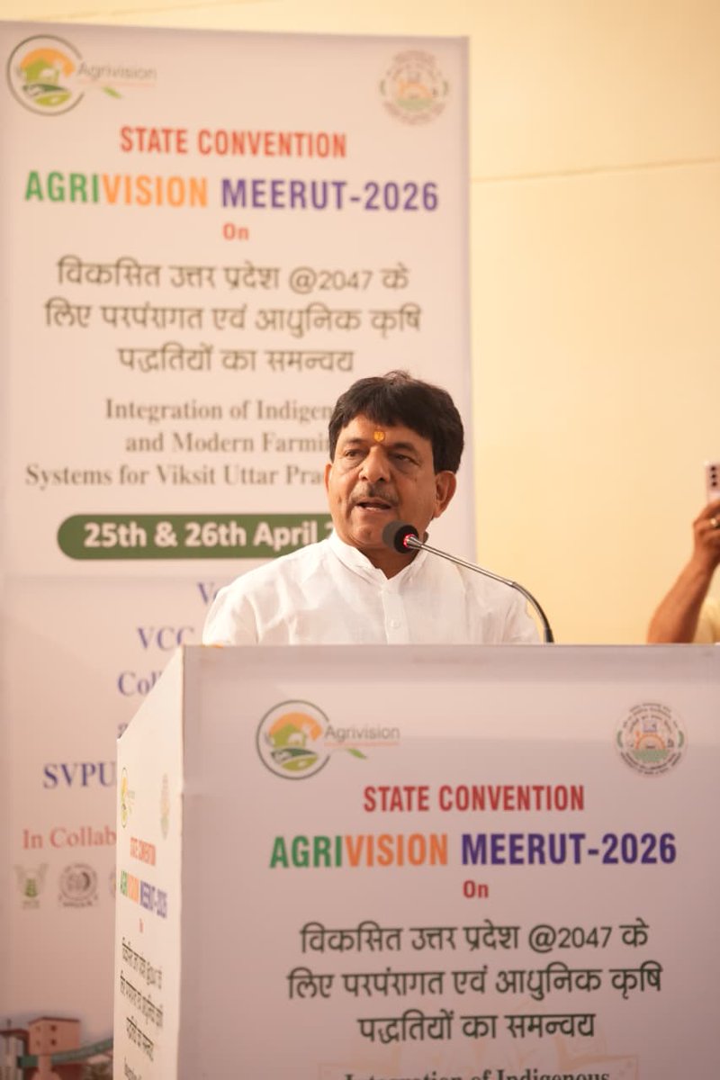 ABVP tweet media