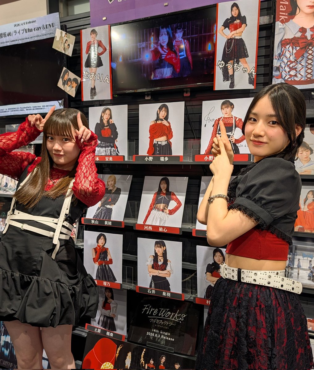 つばきファクトリー tweet media