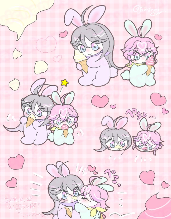 sayaavichan's tweet photo. 乱寂ワンドロライ🍭💉
お題「ソフトクリーム」

お題とタグお借りします✨

⚠️うさぎ化
🐰🍦🍦🐰💓

#RAMxJAK_1hour
@RAMxJAK_1hour https://t.co/dBrFN3GfWx